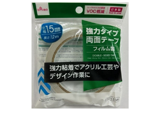 Daiso Double-Sided Tape -Clear -Strong Film- FrontPackage