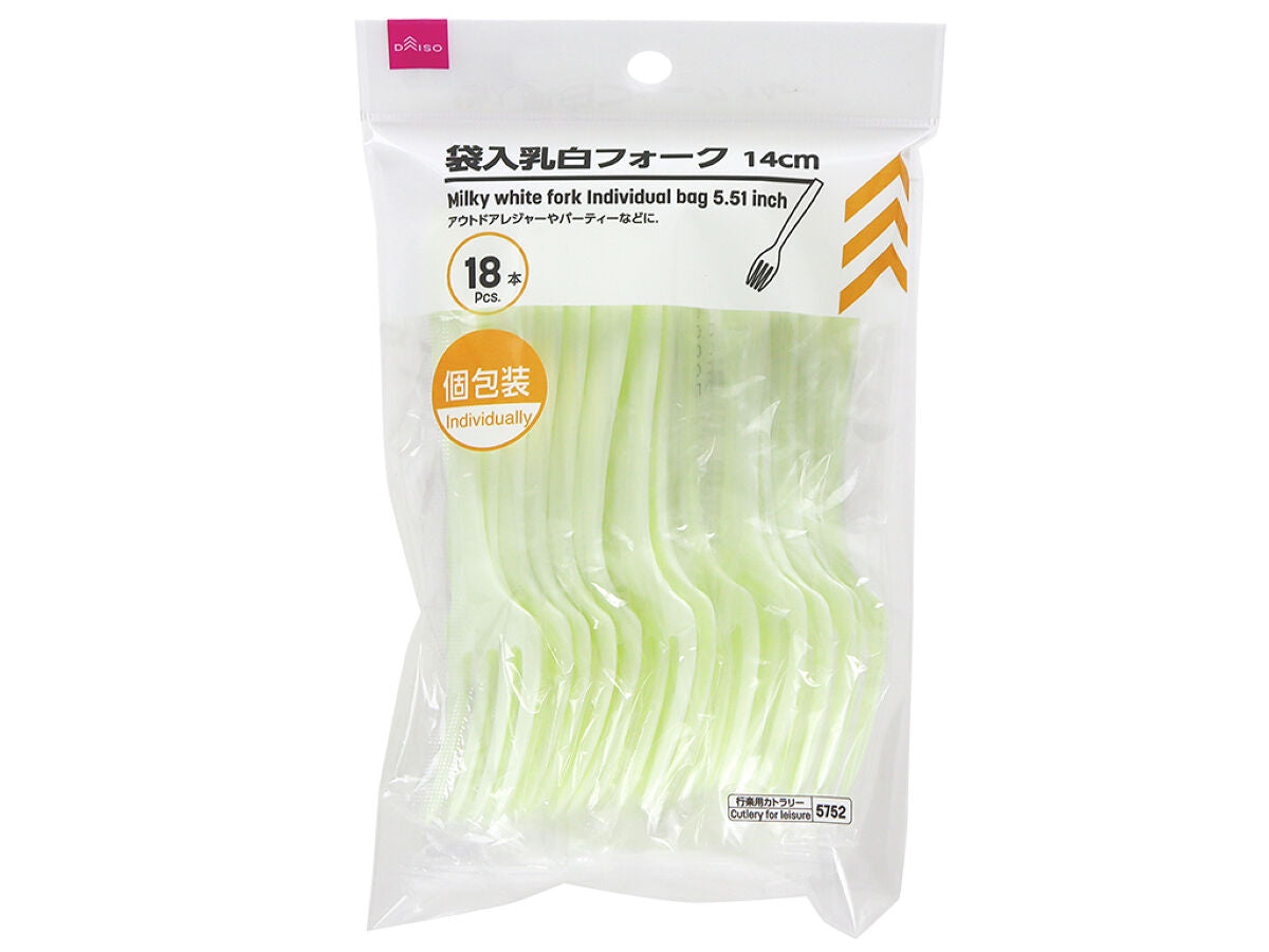 Daiso Individually Bagged Milky White Forks - 18 pcs.- FrontPackage