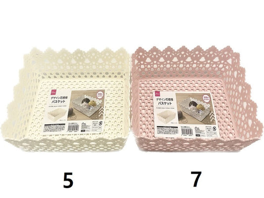 Daiso Floral Pattern Basket with Designs FrontPackage