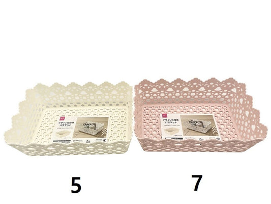 Daiso Floral Pattern Basket with Designs FrontPackage