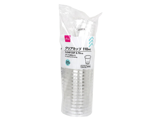 Daiso Clear Cup -20 pcs.- FrontPackage