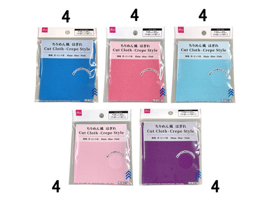 Daiso Cut Cloth -Crepe Style -Plain -Blue -Pink- FrontPackage