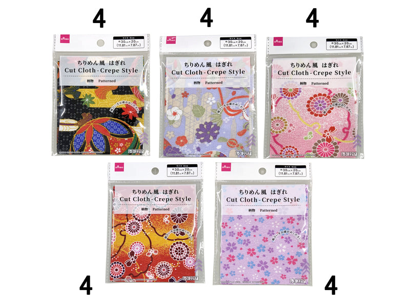 Daiso Cut Cloth -Crepe Style -Patterned- FrontPackage