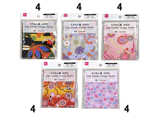 Daiso Cut Cloth -Crepe Style -Patterned- FrontPackage