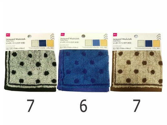 Daiso Jacquard Washcloth -Polka Dots- FrontPackage
