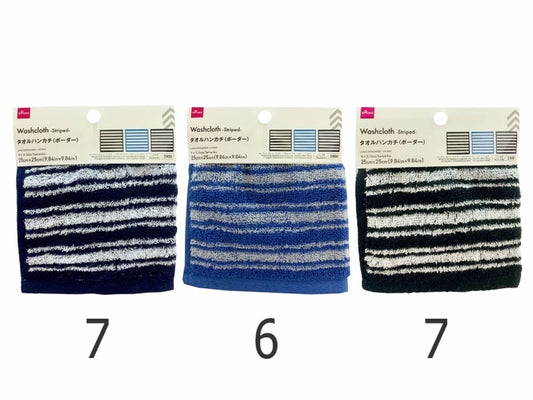 Daiso Washcloth -Striped- FrontPackage