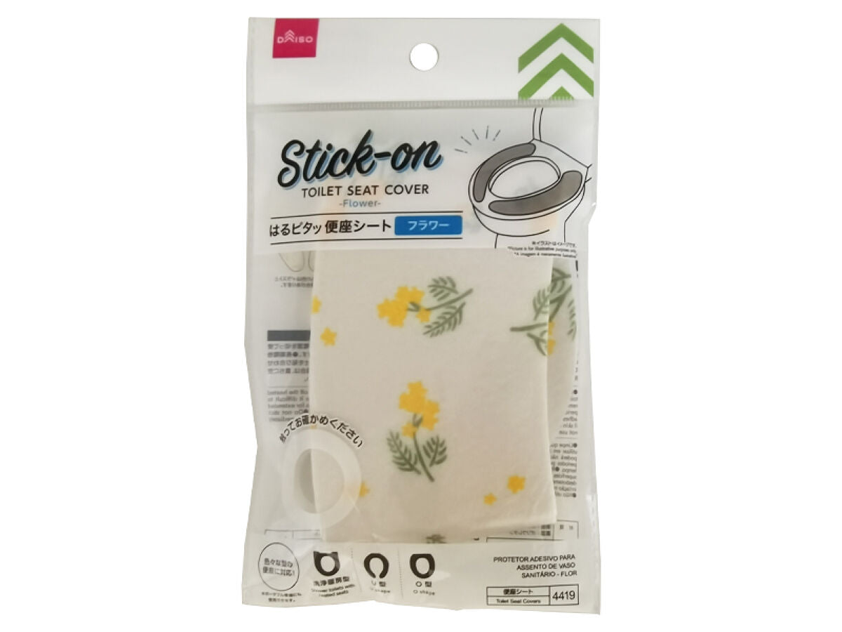 Daiso Stick-on Toilet Seat Cover -Flower- FrontPackage