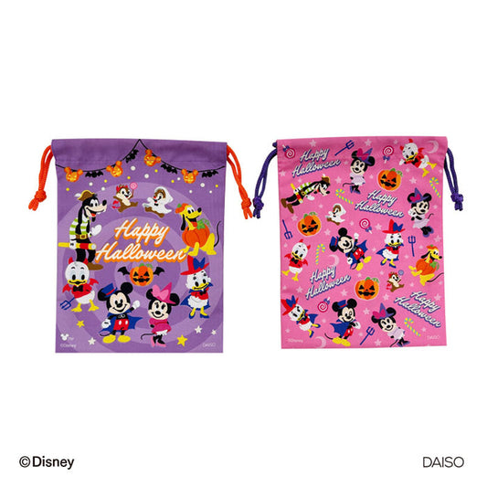 Disney Drawstring Bag - Halloween - Mickey and Friends, 6.30 x 8.27 in