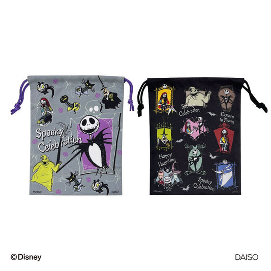 Disney Drawstring Bag -  Halloween - Nightmare Before Christmas, 6.30 x 8.27 in