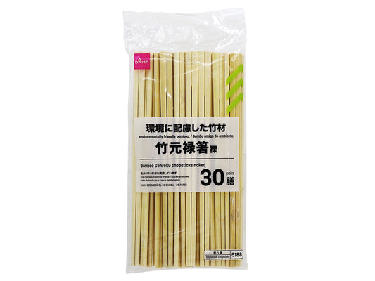 Daiso Bamboo Genroku chopsticks naked 30sets FrontPackage