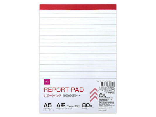Daiso Report pad (A5, A-ruled, 80 sheets) FrontPackage