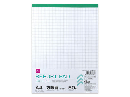 Report pad (A4, square lined 0.19 in (5 mm), 50 sheets)