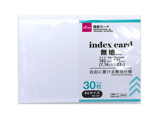 Daiso Index card (B6, unlined, 30 cards) FrontPackage