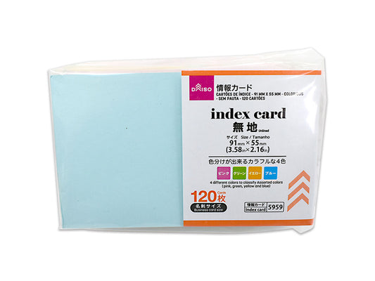Index Card - Color - Unlined - 120 pcs. -