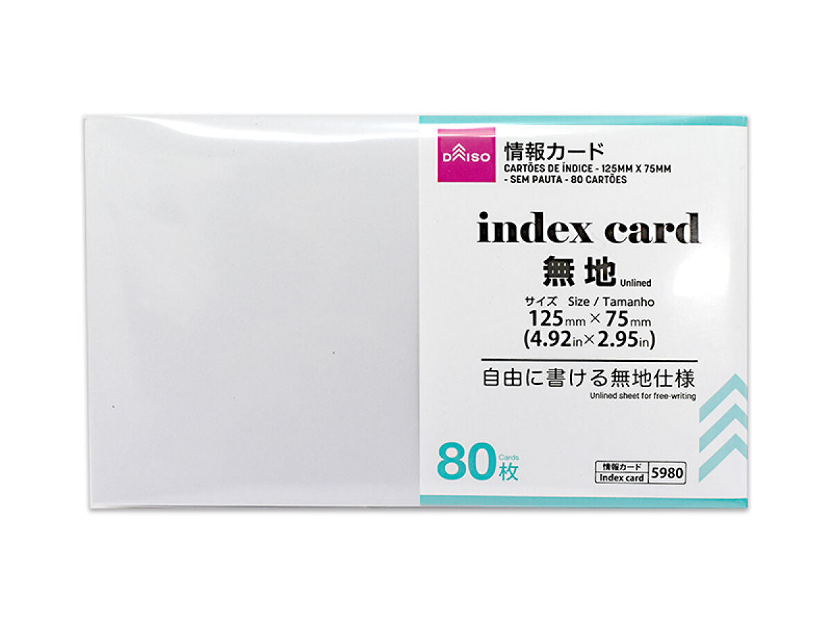 Daiso Index Card -Unlined -80 cards- FrontPackage