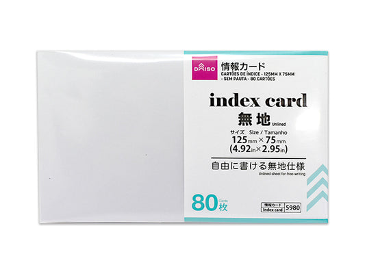 Daiso Index Card -Unlined -80 cards- FrontPackage