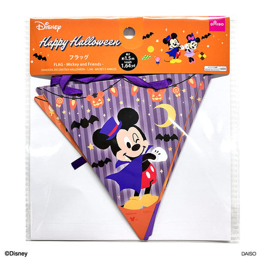 Disney Flag Garland - Halloween - Mickey and Friends, 5.39 x 59.06 in