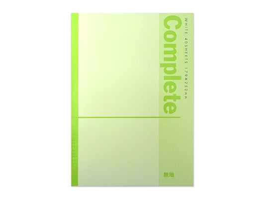 Daiso Notebook (Semi B5 size, unlined, 40 sheets) FrontPackage