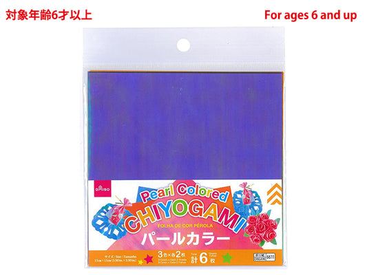 Daiso Pearl Colored Chiyogami 6 sheets FrontPackage