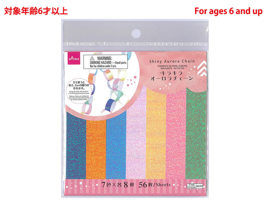 Daiso Shiny Aurora Chain 56 sheets FrontPackage