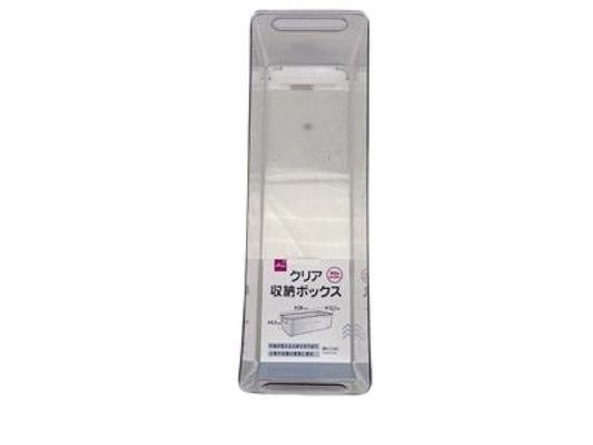 Daiso Clear Storage Box FrontPackage