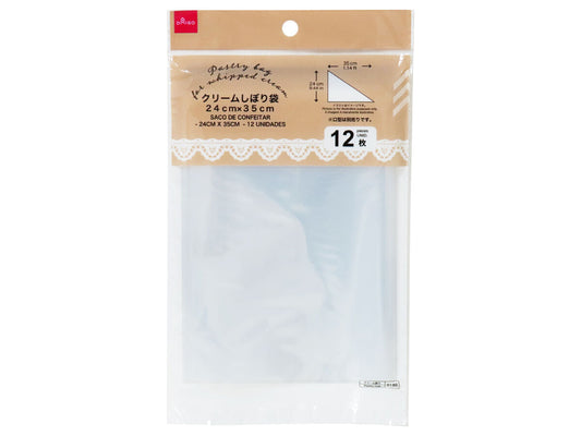 Daiso Pastry Bag for Whipped Cream - 12 pcs.- FrontPackage