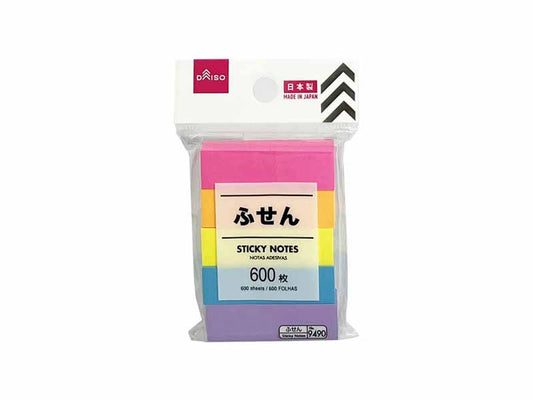 Sticky Note - 600 pcs. -