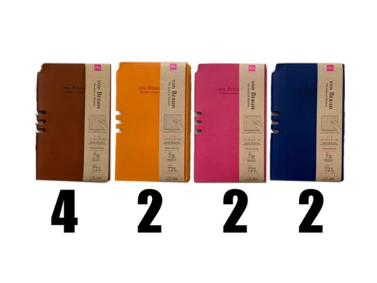 Daiso Notebook -With Pen Holder - 72 Pages- FrontPackage