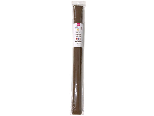 Daiso Felt -Dark Brown- FrontPackage