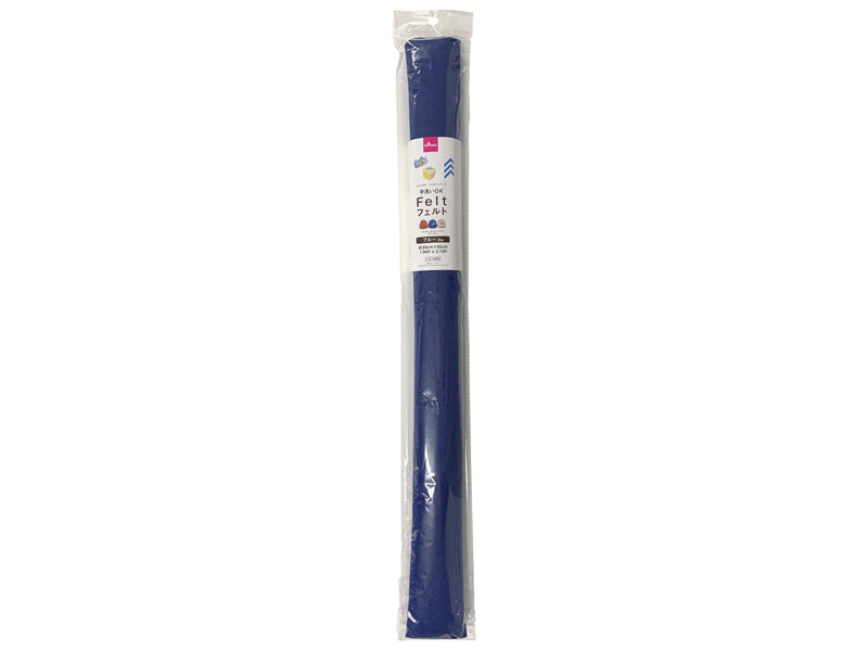 Daiso Felt -Blue- FrontPackage