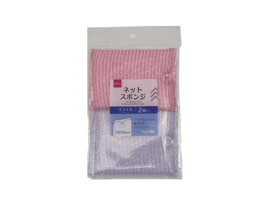 Daiso Net Sponge -Film - Refill - 2 pcs.- FrontPackage