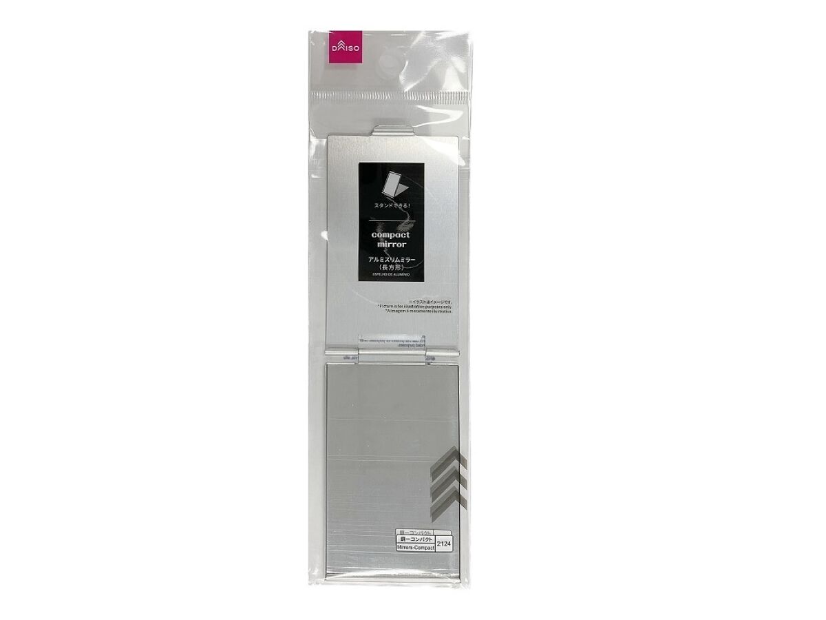 Daiso Aluminum Slim Mirror -Rectangular- FrontPackage