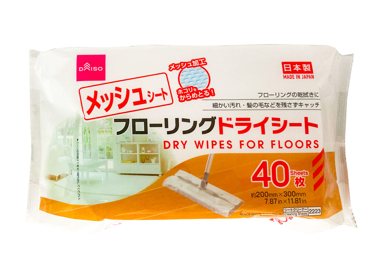 Daiso Dry Wipes For Floors - 40 Sheets - FrontPackage