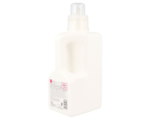 Daiso Laundry Detergent Refill Bottle - Square - White- FrontPackage