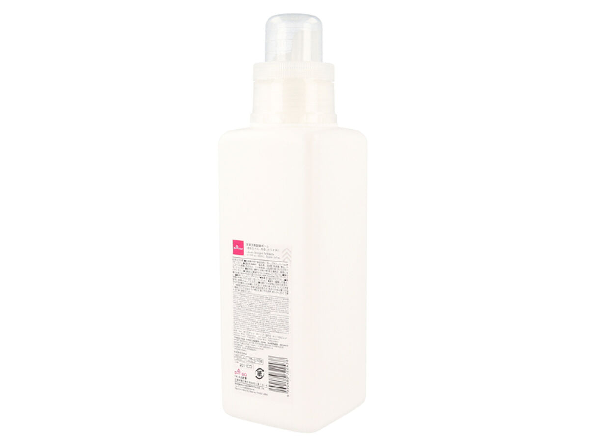 Daiso Laundry Detergent Refill Bottle -Square - White- FrontPackage