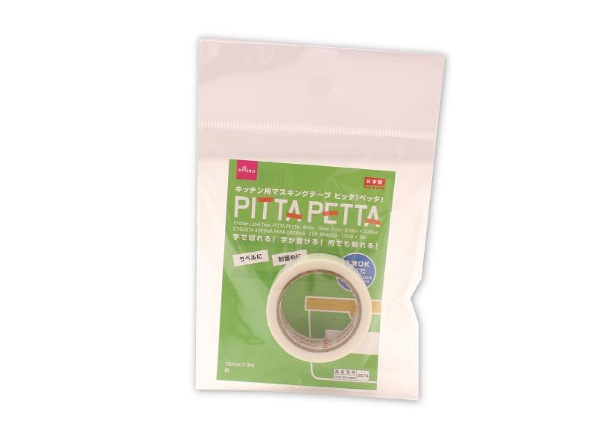 Daiso Kitchen Label Tape -PITTA PETTA - White - 15mm x 3m - 0.59in x 3.28yd- FrontPackage
