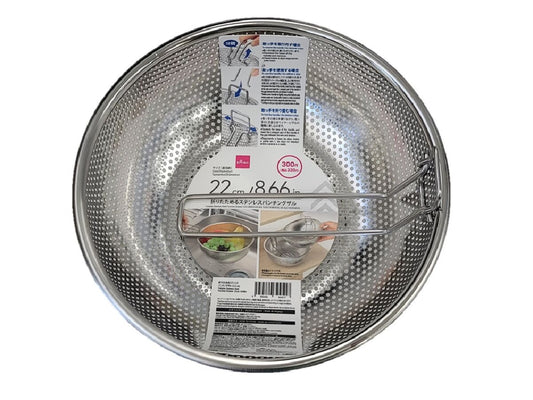 Daiso Foldable Stainless Steel Punched Strainer FrontPackage