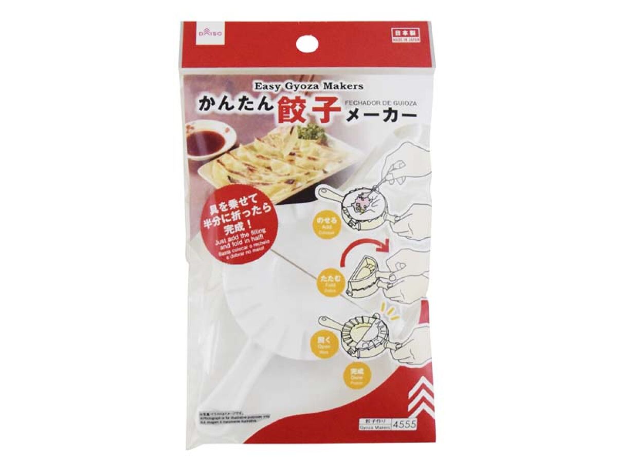 Cooking Twine Steaming Supplies Dumplings DAISO Cooking Twine Steaming Supplies Dumplings DAISO