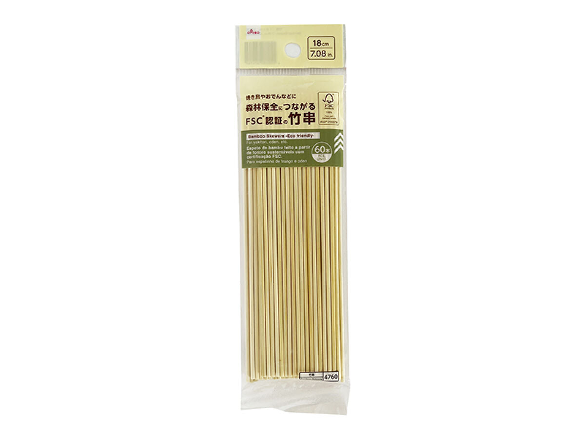 Daiso Bamboo Skewers -60 Skewers- FrontPackage