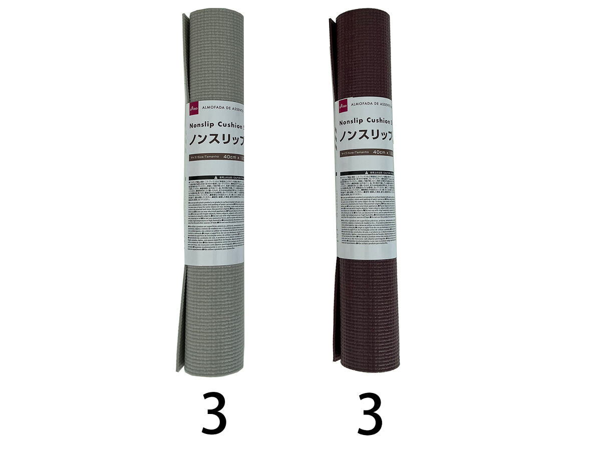 Daiso Nonslip Cushion Sheet FrontPackage