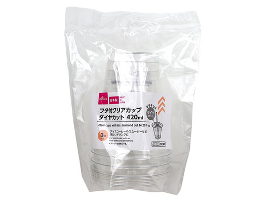 Daiso Clear Cups with Lids - Diamond Cut - 3 sets - FrontPackage