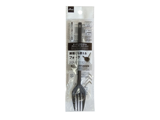 Daiso PPS Fork FrontPackage
