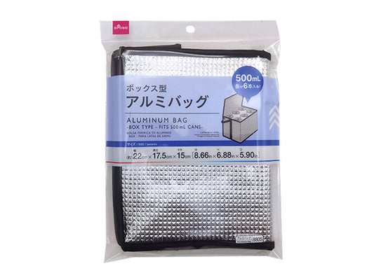 Daiso Aluminum Bag - Box Type - For Cans - FrontPackage