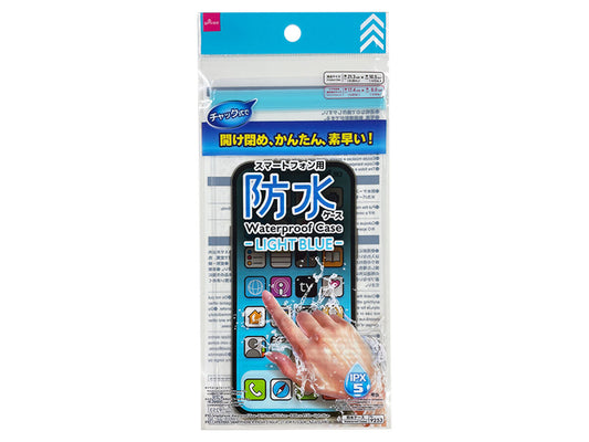 Ipx5 Smartphone Waterproof Case -Light Blue-