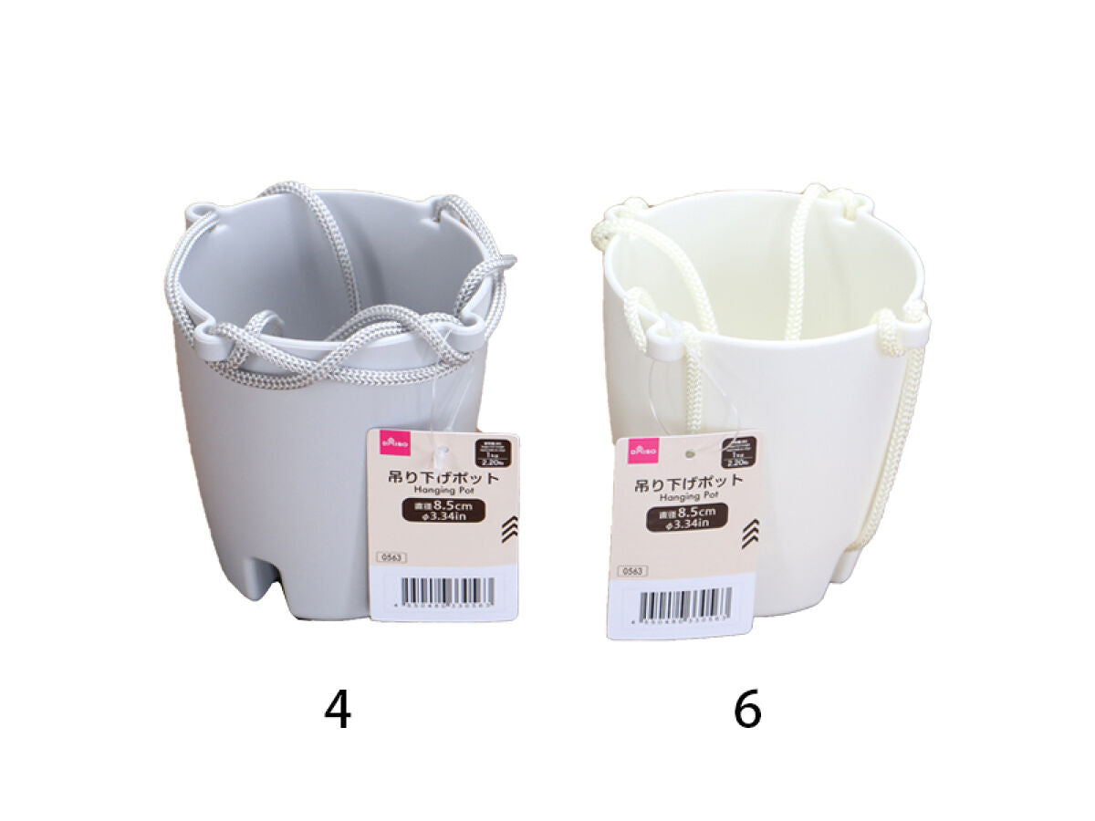 Daiso Hanging Pot -Round FrontPackage