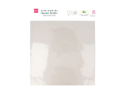 Daiso Concert Sticker -Glitter - 2 pcs. - Gold Color- FrontPackage