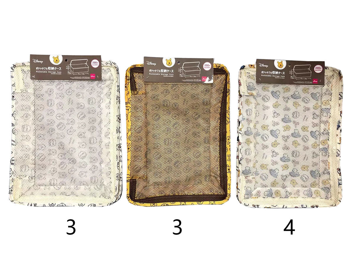Daiso Pocketable Storage Case -Winnie the Pooh- FrontPackage