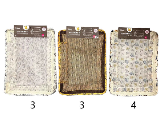 Daiso Pocketable Storage Case -Winnie the Pooh- FrontPackage