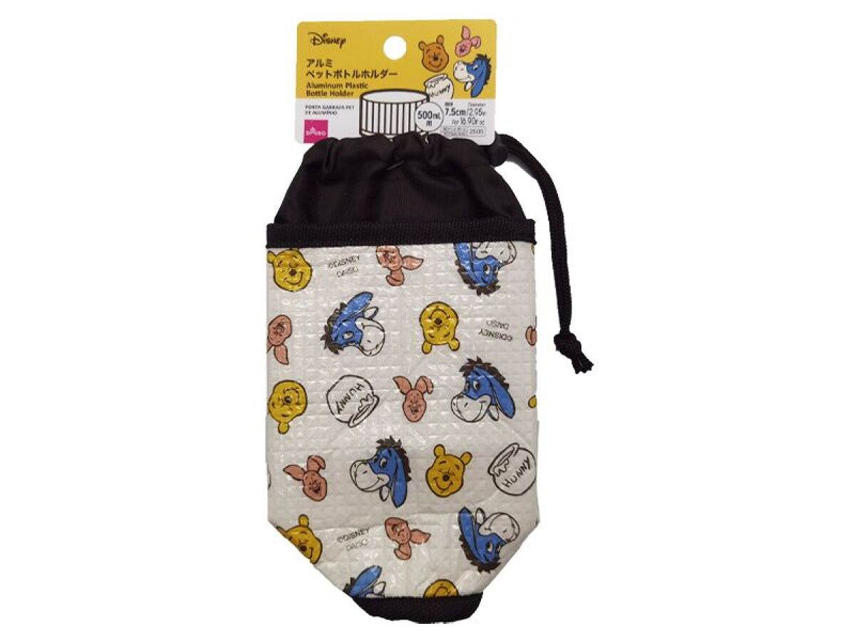 Daiso Aluminum Plastic Bottle Holder -Winnie the Pooh- FrontPackage