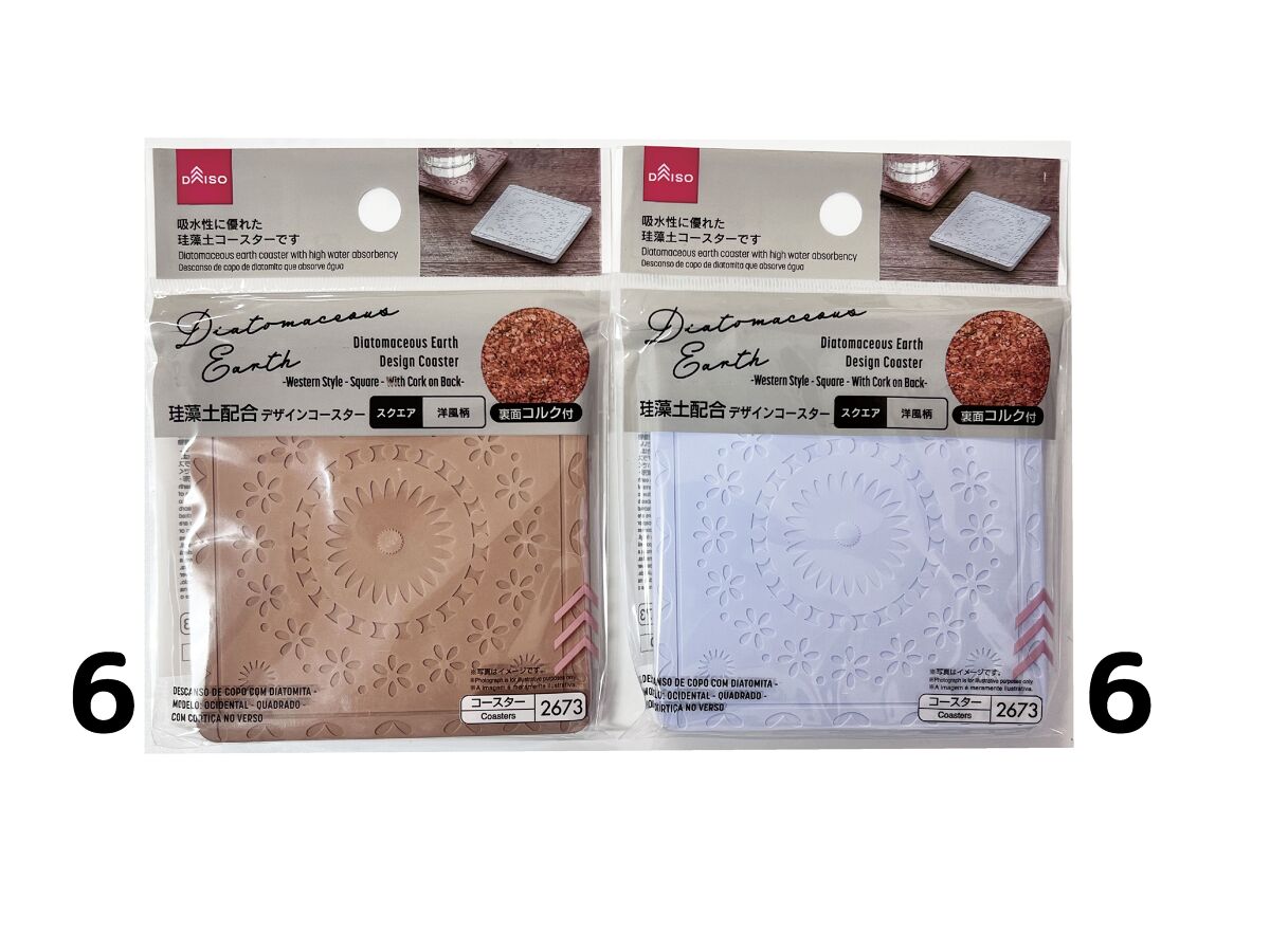 Daiso Diatomaceous Earth Design Coaster -Western Style - Square - With Cork on Back- FrontPackage